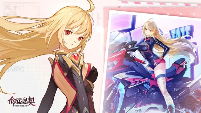 《命运圣契》百媚少女秘闻公开 | 疾幻魅影·莱娅图片