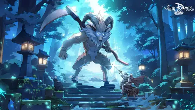 【恩德勒斯塔攻略】速来，我们一起往上爬！《仙境传说RO：新启航》图片