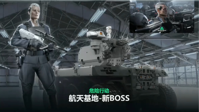 《三角洲行动》双子测试总结汇报直播回顾：新BOSS、地图公布！机型适配优化图片
