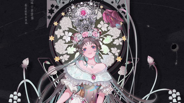 《物华弥新》〓器者介绍〓新生器者 | 可爱花束图片