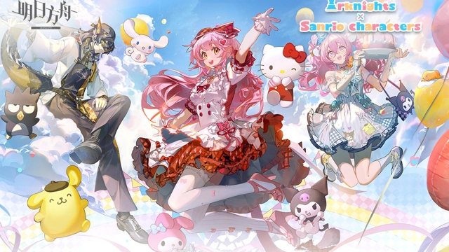 《明日方舟》【明日方舟×三丽鸥家族】“虹彩茶会”合作活动即将开启图片