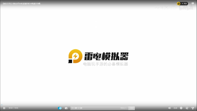 【明日方舟】危机合约59区废墟危机16级通关攻略图片