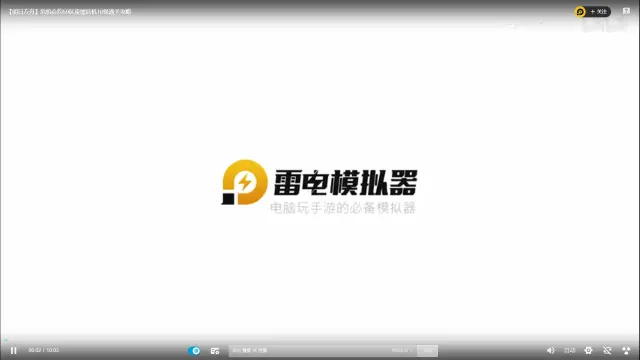 【明日方舟】危机合约59区废墟危机16级通关攻略图片