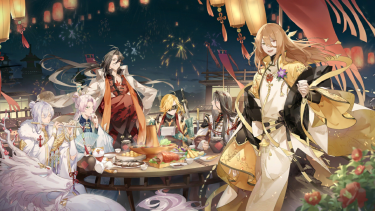 【食物语】坤岳阁四套新膳具分析及食魂搭配推荐图片