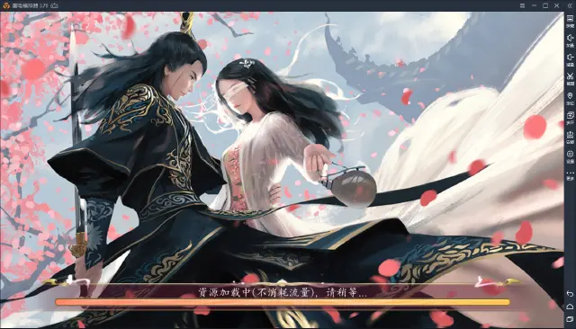 《青丘白凤九》游戏体验：不可多得的唯美仙侠奇幻之旅图片