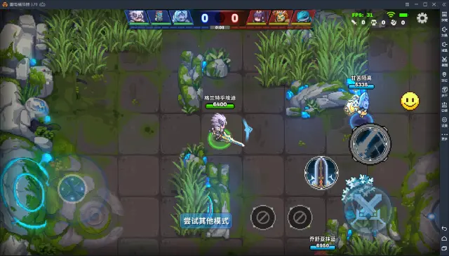 【原力守护者】电脑版怎么玩—安卓模拟器安装使用教程图片