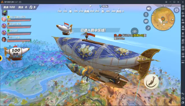 孤岛先锋电脑版安装教程图片