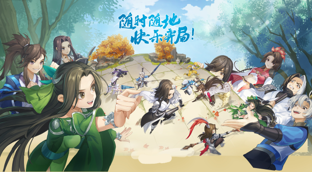 【剑网3指尖对弈】手游电脑版怎么玩—安卓模拟器使用教程图片