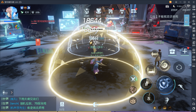 【龙族幻想】千鹤町怪谈攻略，也许是最简单的金色异闻了图片