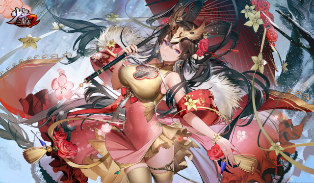 【少年三国志2】高福利经典卡牌 再续少年三国梦图片