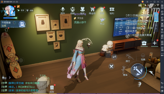 【龙族幻想】异闻午夜频道详细攻略，给夏日增添一股清凉吧图片