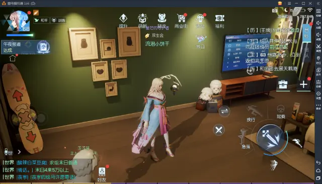 【龙族幻想】异闻午夜频道详细攻略，给夏日增添一股清凉吧图片