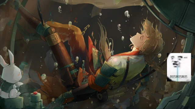 【食物语】你家男人在三次元第二弹！看完之后你只想吃了他！图片