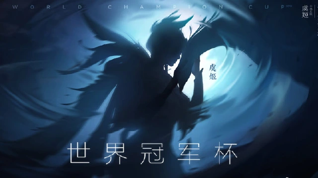 王者荣耀S16赛季将迎来六款新皮肤图片