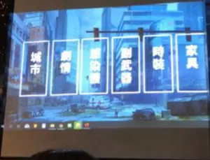 【明日之后】重返希望谷 新地图莱文市神秘来袭图片