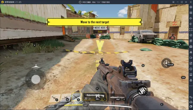 【使命召唤手游国际服】电脑版怎么玩—安卓模拟器使用教程图片