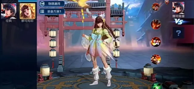 【王者荣耀】SNK英雄又开启兑换，或许官方在暗示新皮肤要出了图片