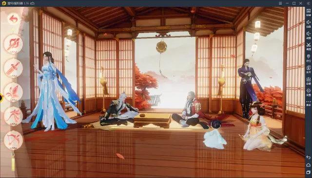 【花与剑】有趣的女人？不！我想当个武侠！ 图片