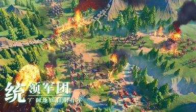 【万国觉醒】平民文明选择推荐图片