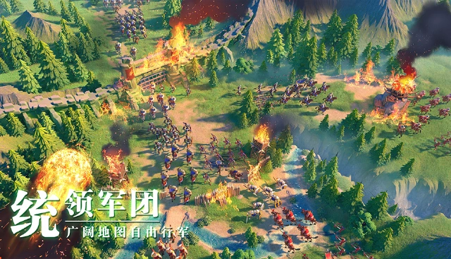 【万国觉醒】平民文明选择推荐图片