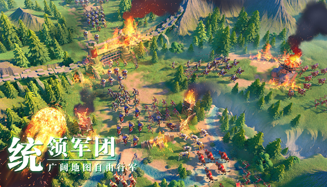 【万国觉醒】平民文明选择推荐图片