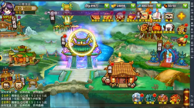 【狂爆西游星耀版】体验：福利多多的降魔之旅图片