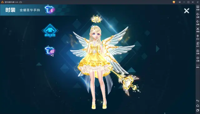 QQ飞车手游：全球狂欢盛典来袭，飞车又来福利回馈！