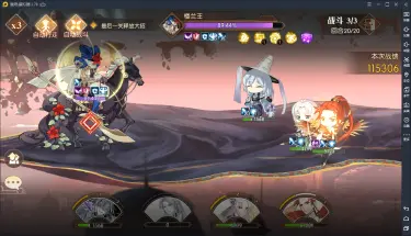 【食物语】楼兰王打法攻略与高分阵容推荐图片