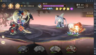 【食物语】楼兰王打法攻略与高分阵容推荐图片