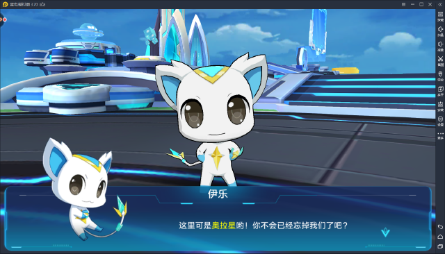 【奥拉星】电脑版怎么玩—安卓模拟器使用教程图片