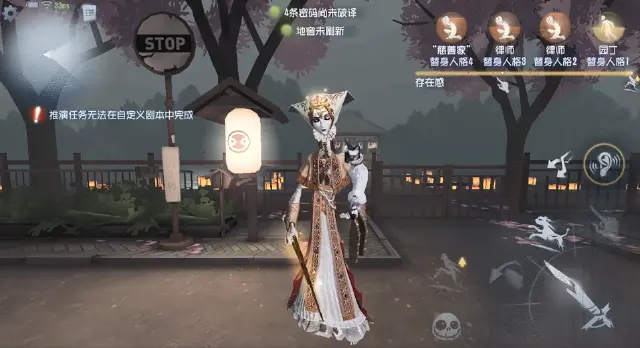 【第五人格】放开让猫来！撸猫监管者使徒“安”深度技能解析图片