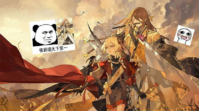 【食物语】你们喜欢的男人在三次元是这个样子的！图片