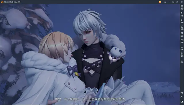 龙族幻想：为了我家路明非和楚子航！崽崽冲鸭！图片