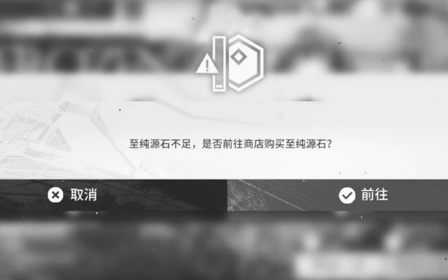 【明日方舟】5分钟见证一个刀客塔从喜笑颜开到失去理智图片