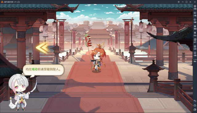 【食物语】电脑版怎么玩—安卓模拟器安装使用教程图片