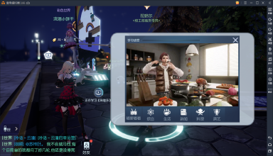 龙族幻想：当个大厨也很有趣！自研食谱了解一下？图片