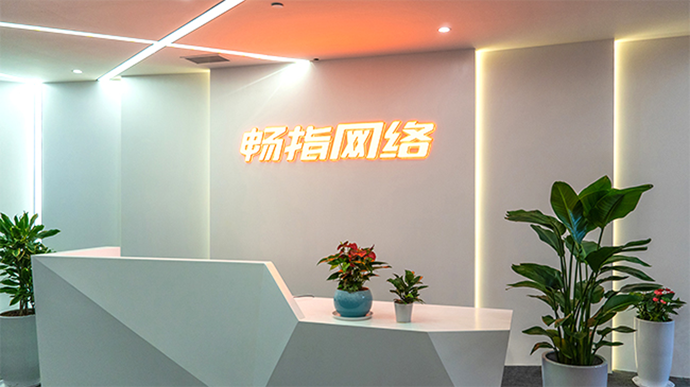 关于雷电模拟器