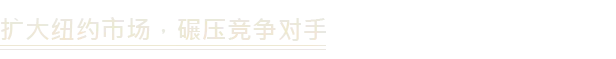 新闻大厦NewsTower游戏2025年11月18日即将上线 新闻大厦NewsTower多少钱图片_7