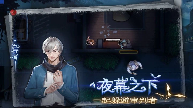 奇门小镇怎么玩？奇门小镇攻略有吗？如何模拟器上玩奇门小镇？图片