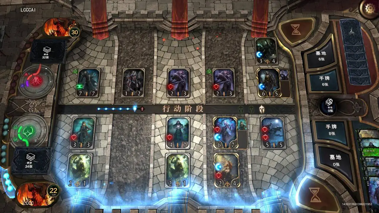 失落的王座图片