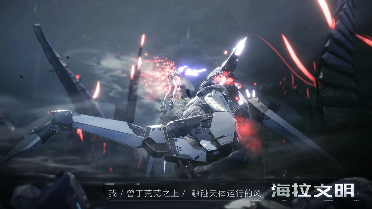 Project：棱镜图片