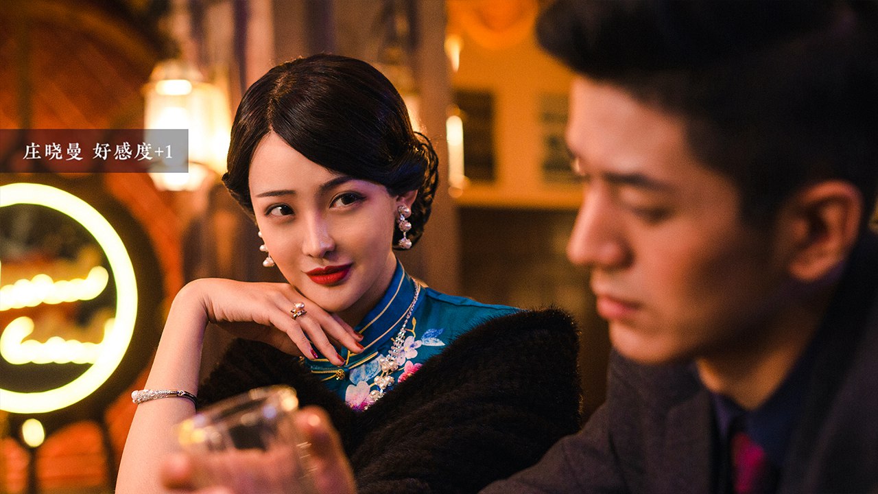 隐形守护者图片_3