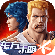魂斗罗归来