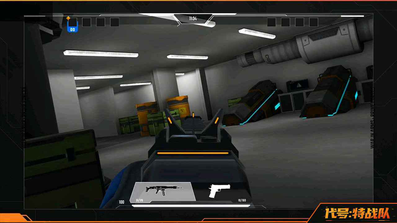 代号：特战队图片