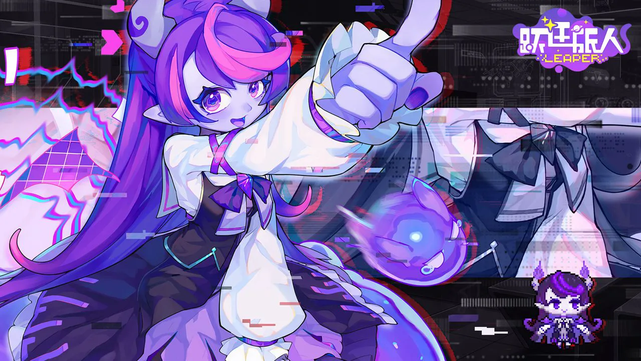 跃迁旅人-重置版图片