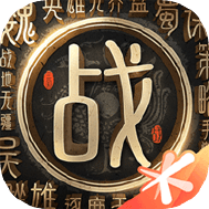 战地无疆