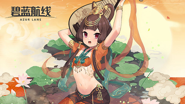 【碧蓝航线】模拟器使用说明（高帧率）图片