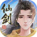 《新仙剑奇侠传之挥剑问情》 小草的福利密令ICON