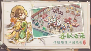 铸剑阁怎么玩？铸剑阁攻略有吗？如何模拟器上玩铸剑阁？图片