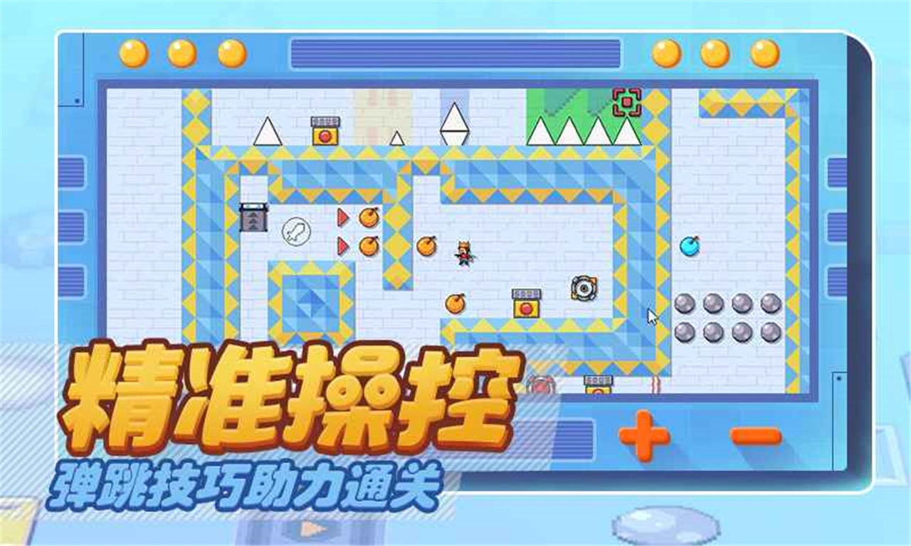 狂想建造家图片